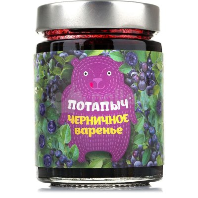 Варенье Потапыч 280г черника