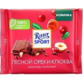 Шоколад Ritter SPORT 100г Молочный лесной орех и клюква