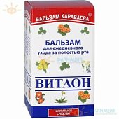 Витаон бальзам Караваева д/полости рта 30мл