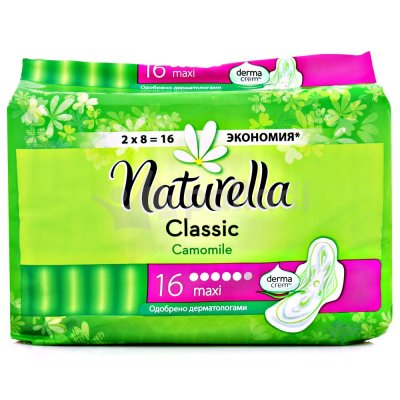 Прокладки гигиенические NATURELLA Classic с крылышками Maxi 16шт