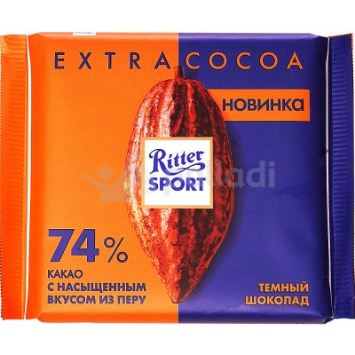 Шоколад Ritter SPORT 100г Темный 74% с какао с насыщенным вкусом из Перу