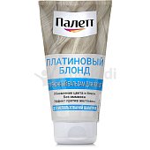 Оттеночный бальзам для волос Палетт Платиновый блонд 150мл
