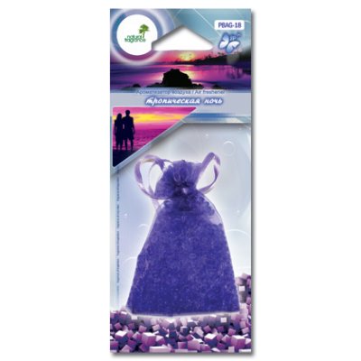 Артикул: PBAG-18