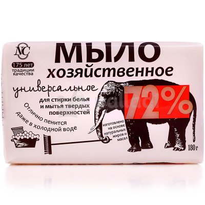 Мыло хозяйственное универсальное 72% 180гр