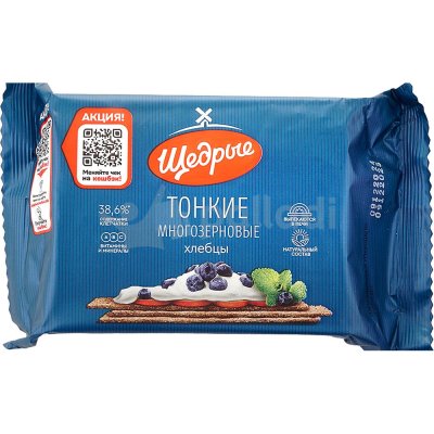 Хлебцы Щедрые 170г многозерновые тонкие