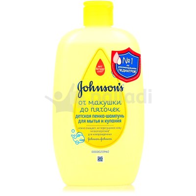 Шампунь-пенка JOHNSON'S Baby От макушки до пяточек 300мл