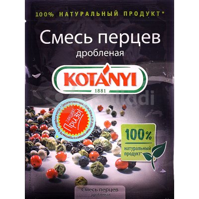 KOTANYI 12г Смесь перцев дробленая