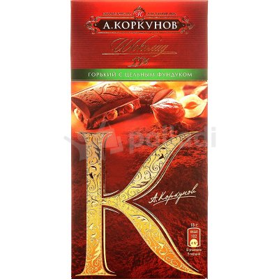 Шоколад Коркунов 90г горький 55% с цельным фундуком