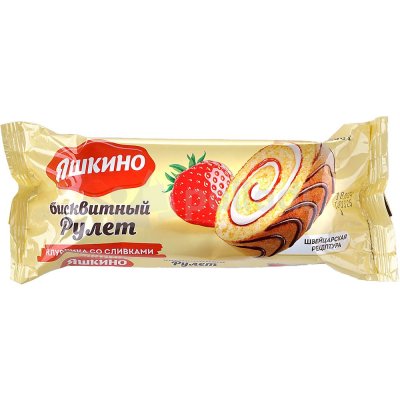 Рулет Яшкино 200г клубничный со сливками 1/14