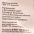 Окорок свиной без кости Мираторг 0,85кг 
