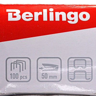 Степлер №24 BERLINGO H3103