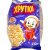 Сухой завтрак Хрутка 210г Медовые луны и галактики