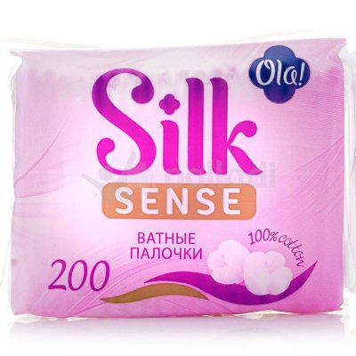 Палочки ватные OLA! Silk Sense косметические пакет 200шт