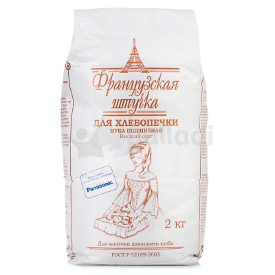 Мука Французская штучка в/с 2кг пшеничная для хлебопечки