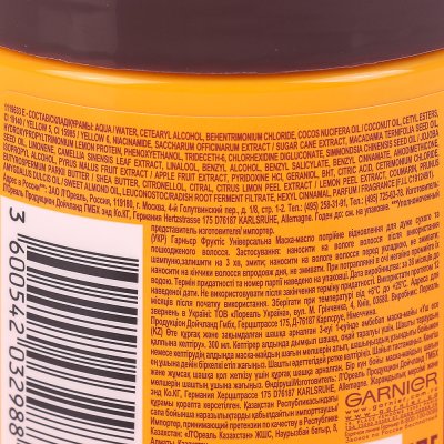 Маска для волос FRUCTIS Тройное восстановление универсальная 3в1 300мл