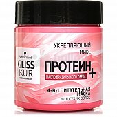 Маска для волос GLISS KUR 4 в 1 питательная Протеин+масло бразильского ореха 300мл