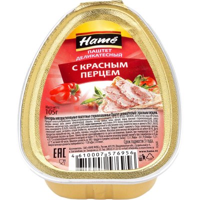 Паштет Hame 105г с красным перцем   