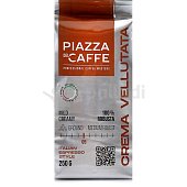 Кофе PIAZZA del CAFFE Crema Vellutata 250г молотый