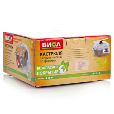 Кастрюля с 2 литыми ручками 5,0 л арт. К501ДС