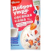 Каша Увелка 6*40г ассорти с ягодами и молоком