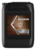 Масло моторное 10W40 SL/CF Rosneft Magnum Maxtec 180кг п/синтетическое (завод РНПК)
          Артикул: 40814770