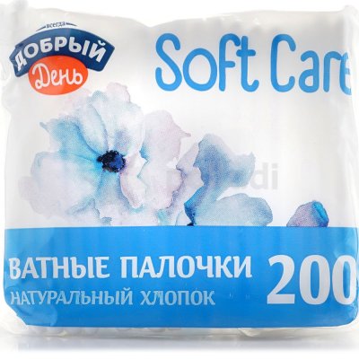 Палочки ватные SOFT CARE 200шт