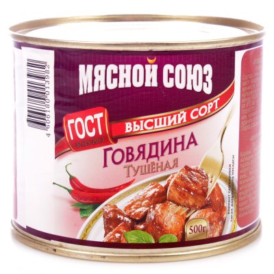 Говядина тушеная Мясной союз 500г ГОСТ