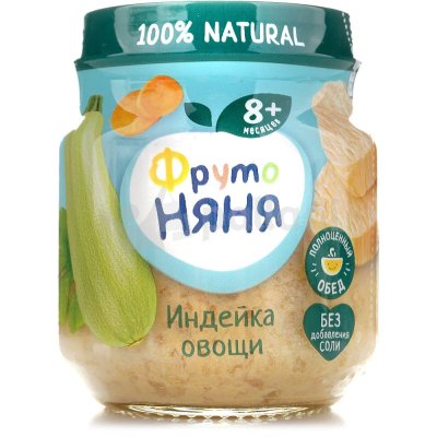 Мясное пюре Фруто Няня 100г  из индейки с овощами 1/12