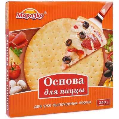 Основа для пиццы Морозко 350г 2 выпеченных коржа