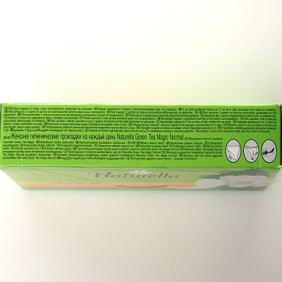 Прокладки гигиенические ежедневные NATURELLA Green Tea Magic Normal 20шт