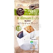Кофе молотый Avance 18пак Килиманджаро 