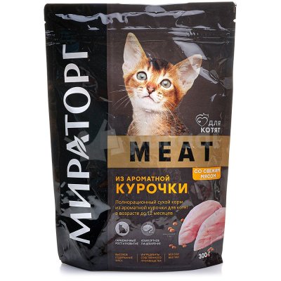 Корм для кошек WINNER MEAT из ароматной курочки для котят 300г Мираторг