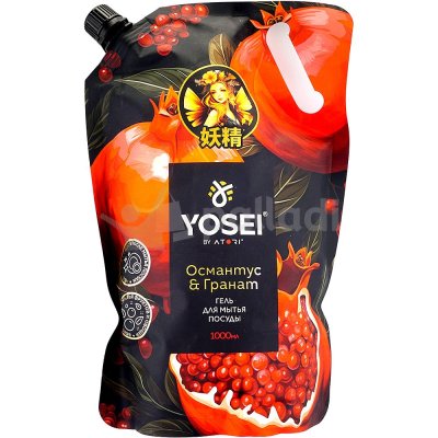 Гель для мытья посуды ATORI YOSEI 1000мл Османтус и гранат м/у