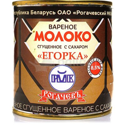 Молоко сгущенное вареное Рогачев 8,5% 360г ж/б 1/30