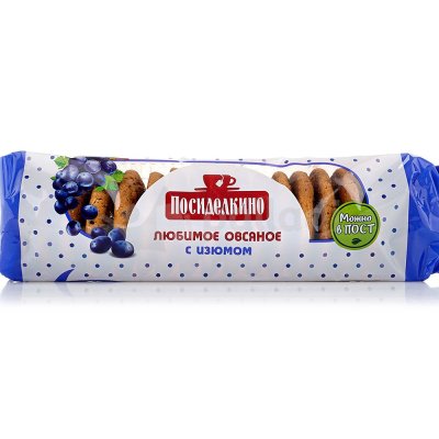 Печенье Посиделкино 310г Овсяное с изюмом 