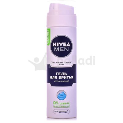 Гель для бритья NIVEA Men Для чувствительной кожи 200мл