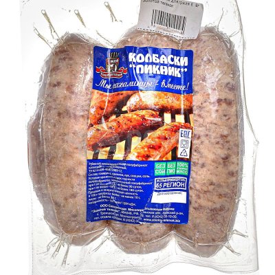Купаты Пикник для гриля 8кг Золотой теленок 
