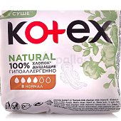 Прокладки гигиенические KOTEX natural Нормал 8шт 