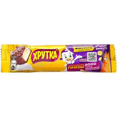 Батончик Хрутка 36г Криспи с вафлей