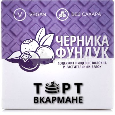 Торт Вкормане Черника-фундук 80г