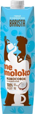 Напиток на рисовой основе Ne Moloko 1,0л Кокос