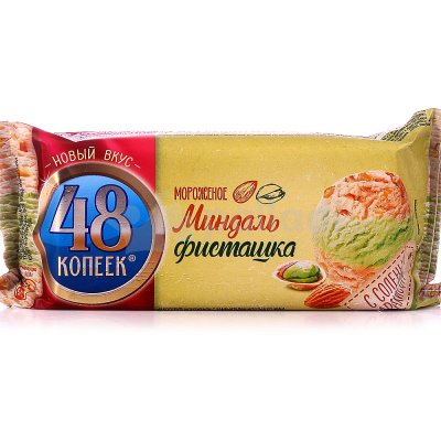 Мороженое 48 копеек 420мл миндаль и фисташка
