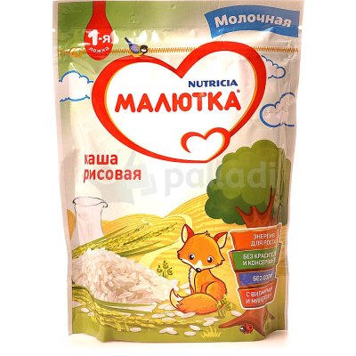 Каша Малютка 220г молочная рисовая