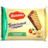 Вафельный сэндвич Яшкино 168г с ореховой начинкой Вафельный сэндвич Яшкино 168г с ореховой начинкой