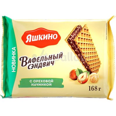 Вафельный сэндвич Яшкино 168г с ореховой начинкой