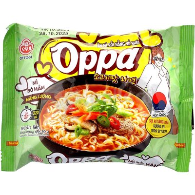 Лапша Оттоги Оппа 65г со вкусом говядины