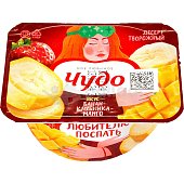 Творожок фруктовый Чудо 4% 100г Банан/клубника/манго