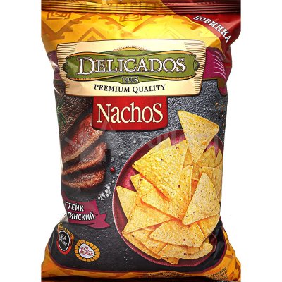 Grand lux asian nachos