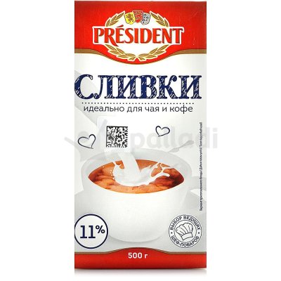 Сливки Президент для кофе 11% 500г т/п 