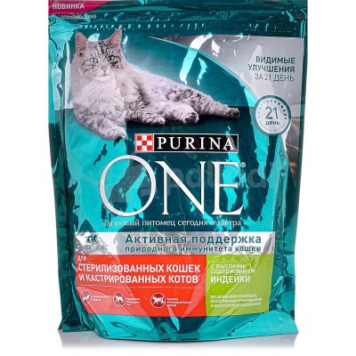 Корм Purina ONE Sterilised 750г с высоким содержанием индейки